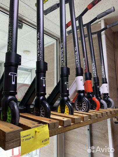 Самокат трюковой для самых маленьких