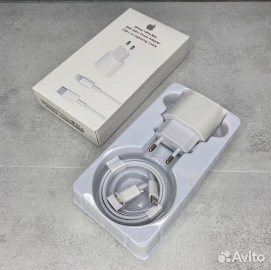 Комплект быстрой зарядки для iPhone 20w