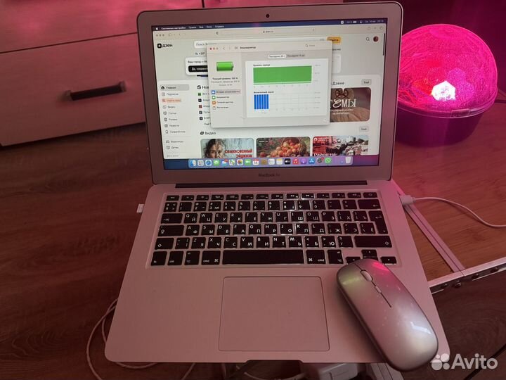 Apple macbook pro 13 mid 2013