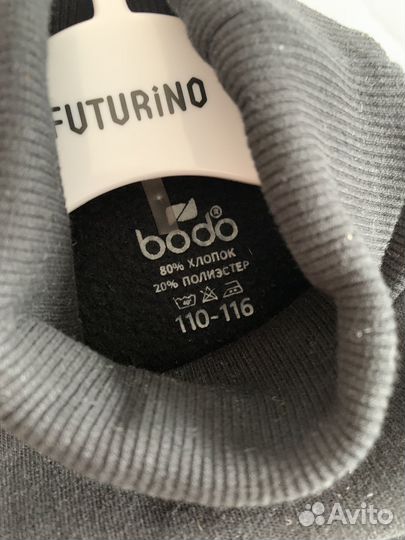 Костюм bodo 110 116