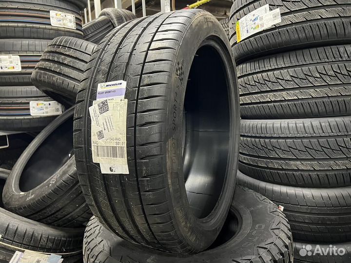 Michelin Pilot Sport 4 S 285/35 R22 106