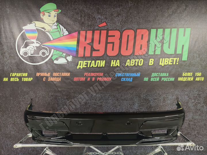 Бампер передний робин гуд 2113 2114 2115 спорт