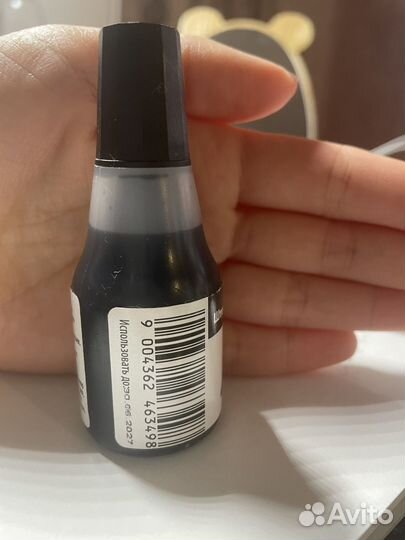 Штампельная краска+ полушка