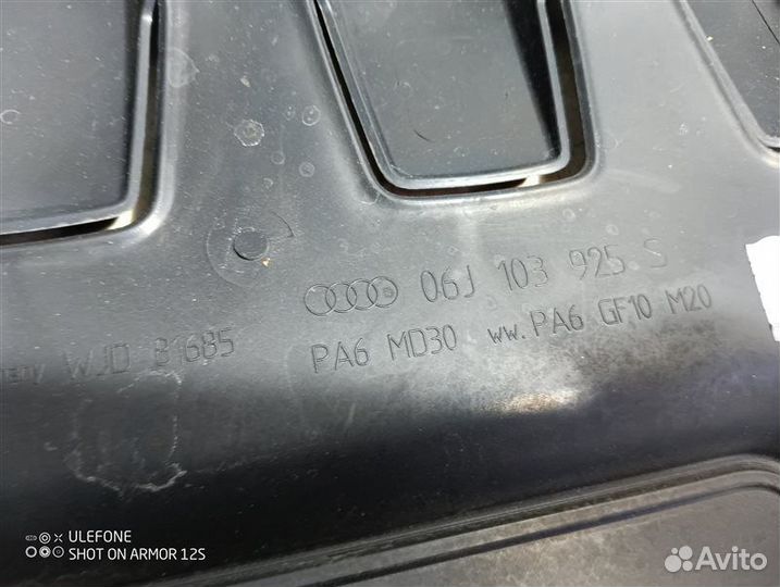 Крышка двигателя декоративная Audi A3 8P 1.8 CDA