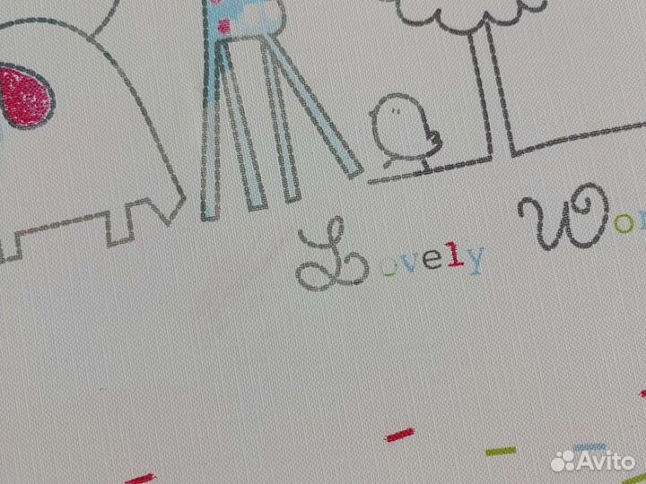 Пеленальная доска