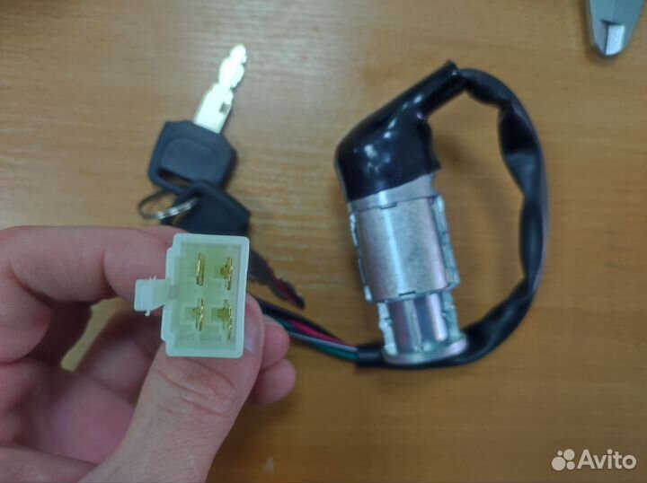 Замок зажигания Viper Active/ Irbis Irokez/ GS110