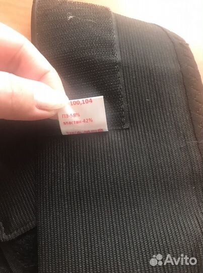 Бандаж для беременных фэст