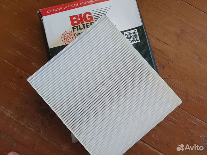 Автомобиль фильтр GB-9973 новый