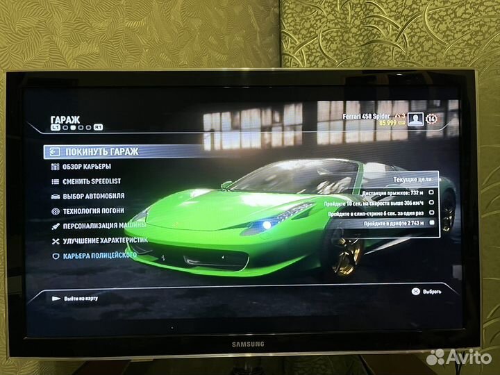 Игровая приставка sony ps3