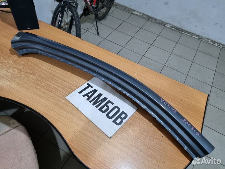 Левая стойка крыши хундай верна 2008 год