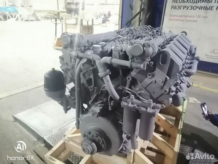 Двигатель ямз 240М2 выбор на любую технику