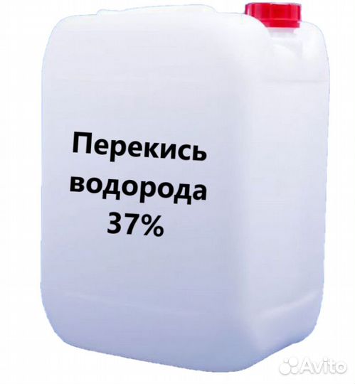 Перекись водорода 37 - 10 л медицинская