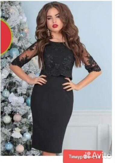 Платье новое, размер 38-42