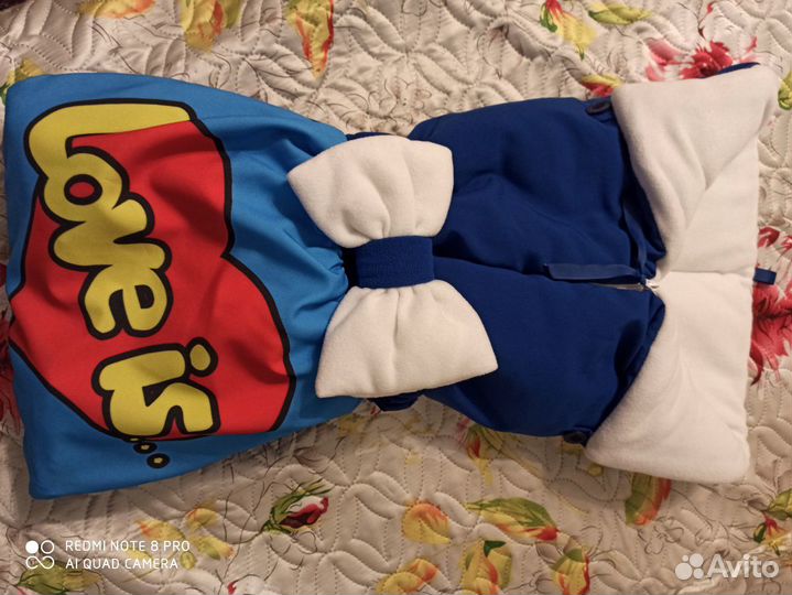 Конверт на выписку