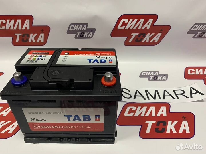 Энергоэффективный акб TAB Magic 66Ач 640А(сам)