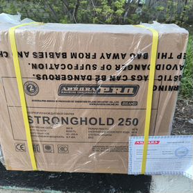 Новый Aurora pro stronghold 250 igbt