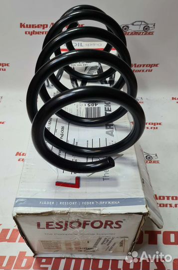 Пружина подвески передняя VW multivan /transporter