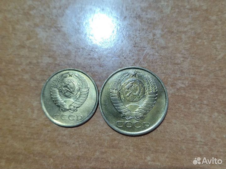 Монеты СССР