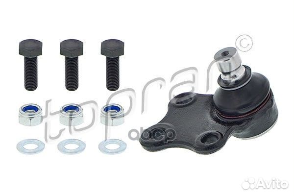 Опора шаровая (замена для HP-720226586) 7202260