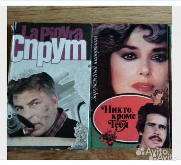 Детективы книги