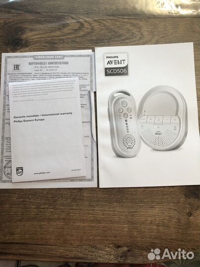 Радионяня philips avent