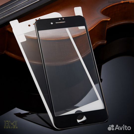 Защитное стекло для iPhone 6,6s, 7