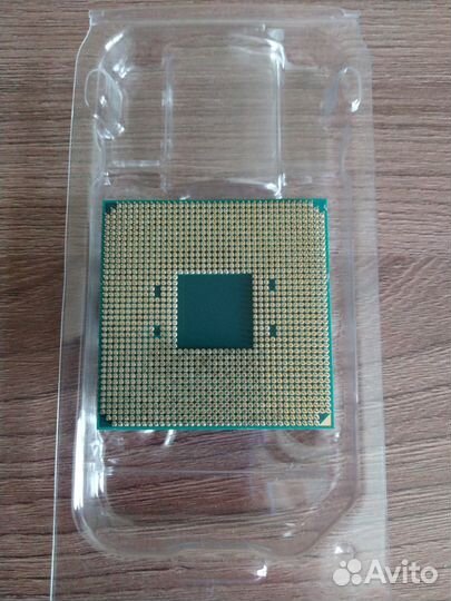 AMD Ryzen 5 2600 BOX