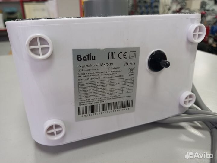 Тепловентилятор Ballu BFH/C-29