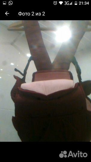 Сумка кенгуру