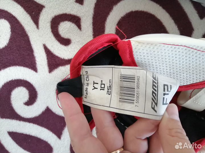 Наколенники