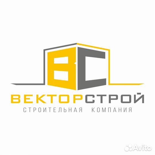 Изолировщик