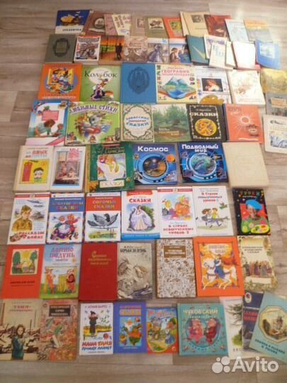 Детские книги
