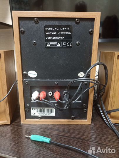 Колонки jetbalance jb-411