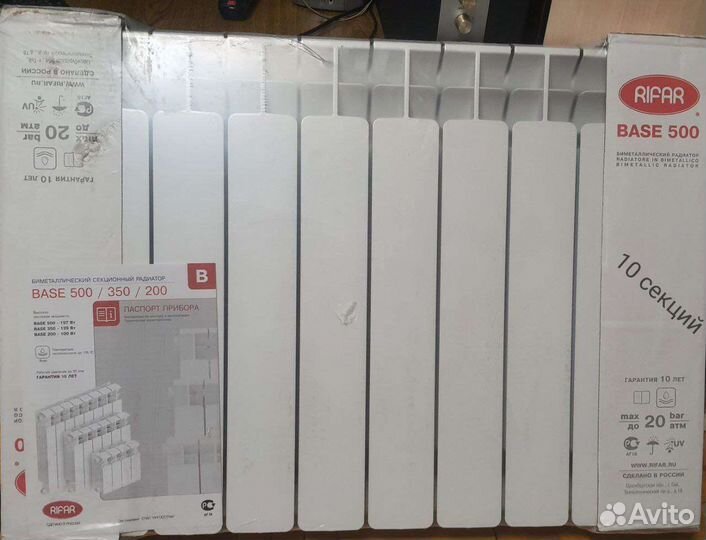 Биметаллический радиатор