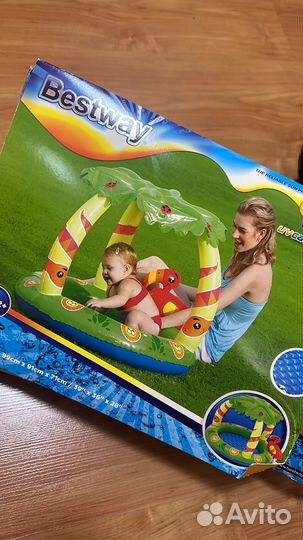 Бассейн с шариками