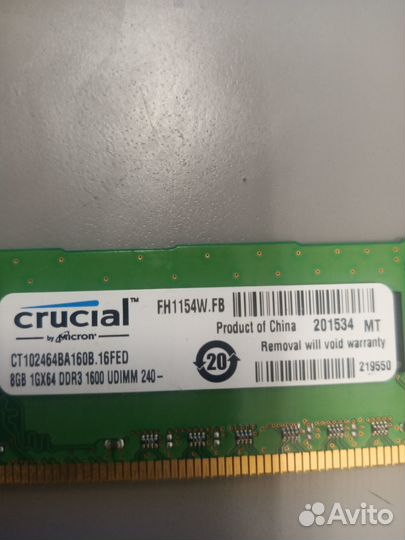 Intel Core i3-4170 + Gigabyte GA-H81M-S1 + 8GBRam