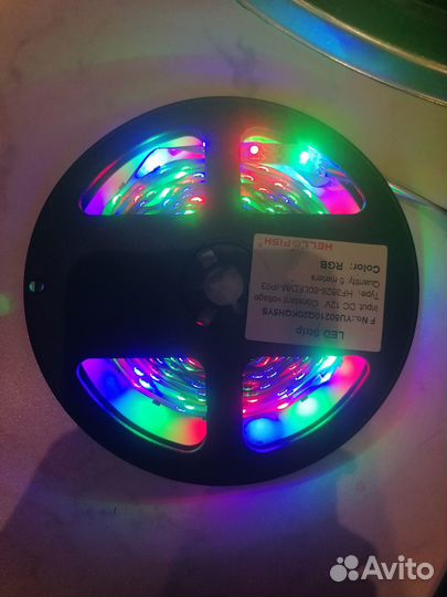 Светодиодная лента 12v RGB 10м