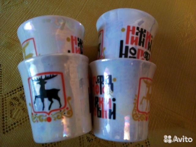 Набор стопок СССР Нижний Новгород - Горький, 6 шт