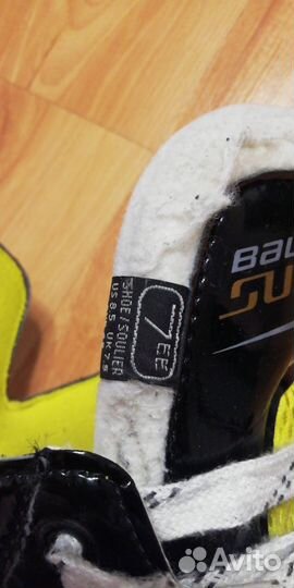 Коньки хоккейные Bauer s27 supreme
