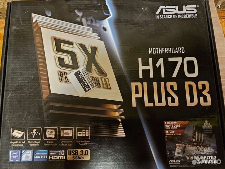 Материнская плата asus H170-plus D3