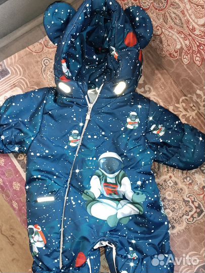 Комбинезон зимний