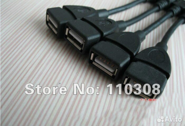 Кабель USB 2.0 (мама) mini -micro usb
