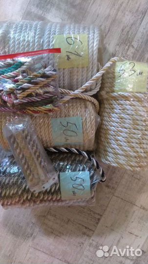 Шнур декоративный