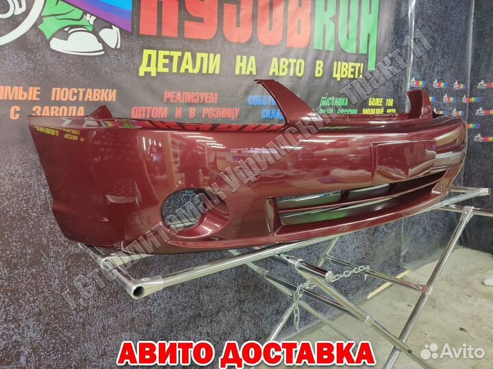 Бампер Спектра Kia spectra красный перец R5 2002
