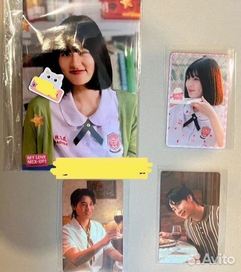 Открытка и карты