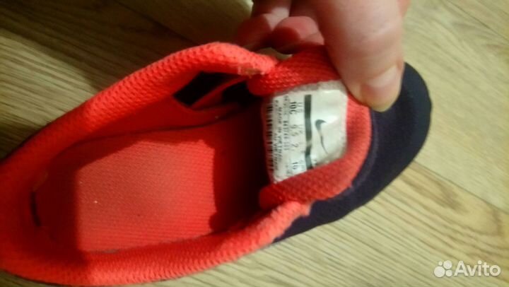 Кроссовки nike