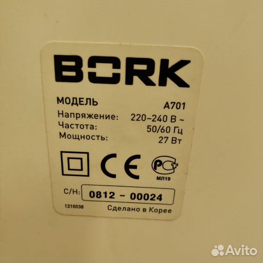 Очиститель и увлажнитель воздуха Bork a701