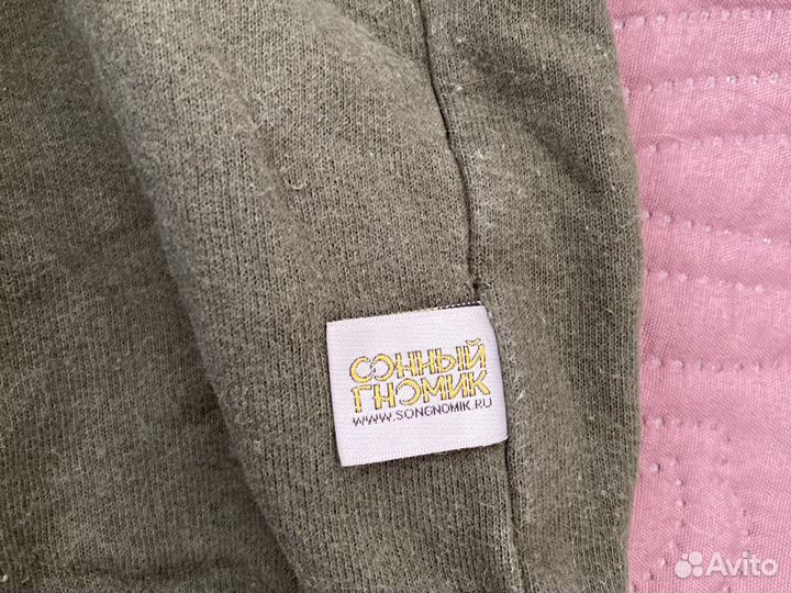 Вещи пакетом для мальчика 68