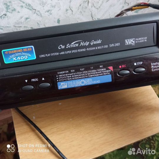 Видеомагнитофон samsung SVR-2401