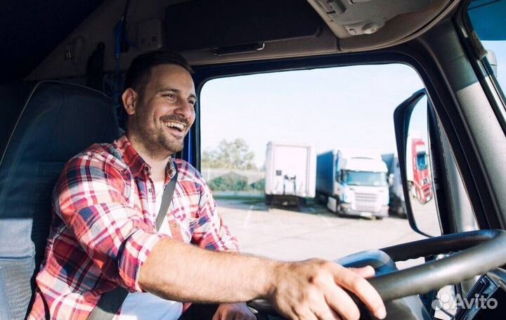 Требуется водитель